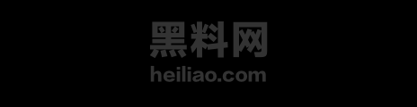 李志媛出轨事件后续 1